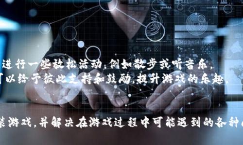 jiaoti穿越火线：如何顺利下载和安装/jiaoti
穿越火线, 下载, 安装/guanjianci

引言
穿越火线（CrossFire）作为一款备受欢迎的第一人称射击游戏，自诞生以来就吸引了海量玩家。无论是在国内还是国际，都拥有着忠实的用户群体。在这篇文章中，我们将详细讲述如何顺利下载和安装穿越火线。这将帮助新手玩家轻松进入游戏世界，同时也为老玩家提供一些更新的安装技巧。

一、穿越火线的基本介绍
穿越火线是由韩国游戏公司Smilegate开发的多人在线射击游戏，自2007年在中国大陆上线以来，便受到广泛欢迎。这款游戏的特色之一是其丰富多样的游戏模式，包括团队竞技、爆破模式、幽灵模式等，让玩家可以根据自己的喜好选择不同的玩法。
另外，穿越火线的画面和音效设计也相当出色，为玩家提供了身临其境的射击体验。游戏中的地图设计多样，既有现实中存在的地形，也有虚构的场景，使得每场战斗都充满新意。

二、穿越火线的下载步骤
对于新玩家来说，下载穿越火线的第一步是访问官方网站。在官方网站上，您通常会看到一个“下载”或“立即下载”的按钮。点击该按钮后，系统会引导您下载游戏的安装程序。
下载完成后，您需要找到该安装文件并双击运行。在安装过程中，系统可能会提示您选择安装路径，此时您可以选择默认路径或自定义路径。

三、安装过程中可能遇到的问题
在安装过程中，有些玩家可能会遇到各种问题。例如，在Windows系统上，可能会出现权限问题，您需要以管理员身份运行安装程序。此外，如果您的计算机防火墙或安全软件阻止了安装，您可能需要临时关闭这些软件，以顺利完成安装。
另一个常见的问题是空间不足。在安装之前，请确保您的硬盘有足够的空间来安装游戏，一般来说，至少需要4GB的可用空间。检查硬盘可用空间的方法是在“我的电脑”中查看每个驱动器的属性。

四、游戏系统需求
要顺利运行穿越火线，您的计算机需要满足一定的系统需求。一般来说，建议的配置为：Intel Core i3以上的处理器、4GB内存、NVIDIA GeForce 660以上的显卡。操作系统方面，Windows 7、8、10均为适用。
如果您的计算机系统较老旧，运行穿越火线可能会存在较大压力。在这种情况下，建议降低游戏的画面设置，以获得更好的流畅度。

五、总结
下载和安装穿越火线其实是一个简单的过程，只需遵循上述步骤即可。了解游戏的基本内容以及系统需求，可以帮助玩家在游戏中获得更好的体验。在接下来的部分中，我们将针对可能存在的相关问题进行详细介绍，帮助玩家更好地解决可能遇到的困难。

相关问题#1：穿越火线的网络设置
穿越火线是一款在线游戏，因此网络环境的良否直接关系到游戏体验。玩家需要确认自己的网络连接正常，并接入稳定的网络环境。
在进入游戏前，建议先进行网络测试，可以通过一些网络测速工具来检查延迟（Ping）及下载、上传速度。如果延迟较高，可能会导致游戏中的卡顿现象，影响到战斗表现。
对于参与在线对战时，建议使用有线网络，因其相较于无线网络更加稳定。如果必须使用无线网络，确保路由器与电脑尽量保持接近，并减少其他设备的干扰。

相关问题#2：如何提高游戏中的射击精准度
射击精准度是穿越火线中的核心技能之一。一些新手玩家可能在游戏中显示出较差的精准度，影响到他们的游戏体验和胜率。
提高射击精准度的第一步是熟悉游戏中的武器，每种武器的准星、后坐力和开火速度均有所不同。建议玩家在训练场中与不同武器进行多次练习，以找出适合自己的武器。
除了熟悉武器，加上合理的游戏设置也很重要。玩家可以根据自己的游戏风格调整鼠标灵敏度，以便在需要快速瞄准时不会造成误差。此外，掌握好游戏中的移动节奏，不要持续奔跑射击，尽量在静止或微动的状态下开火，以提升精准度。

相关问题#3：如何选择合适的游戏角色和装备
穿越火线提供了多个角色供玩家选择，其中每个角色有不同的技能和外观。选择适合自己的角色可以让游戏体验更佳。
建议玩家在选择角色时，考虑个人的游戏风格。如果您更喜欢远程攻击，可以选择拥有高准确度和长距离杀伤的角色；如果喜欢近战，可以选择擅长机动性的角色。
装备方面，玩家也要根据不同的战斗和游戏模式，合理选择装备。不同的武器和防具在游戏中的属性也会有所不同，了解这些特性能够让您在对战中更具优势。

相关问题#4：怎样提高团队协作能力
穿越火线是一款团队竞技类游戏，团队协作能力至关重要。首先，玩家需要与团队成员进行有效的沟通，可以使用语音指挥、战术标记等方式，帮助团队更好地进行协调作战。
其次，了解团队成员的作战风格也是提升协作能力的重要一环。通过观察其他玩家的行动方式，您可以更好地进行配合，分配责任和角色策略。例如，一名狙击手需要提供远程支援，团队其他成员可以在前方吸引敌方火力。
定期参与团队训练也是提高协作能力的好方法。通过不断磨合，团队成员之间可以形成默契，增强战斗力。

相关问题#5：如何处理游戏中的负面情绪
在紧张激烈的游戏环境中，负面情绪是不可避免的。有时游戏中的失败或者队友的表现可能导致玩家心态不佳。
首先，建议玩家保持冷静，意识到游戏本质是娱乐，优势和劣势是正常的。在游戏中如果遇到不顺利的情况，可选择暂时退出，进行一些放松活动，例如散步或听音乐。
此外，与其他玩家分享自己的感受也是一种有效的缓解方式。在游戏社区中，许多玩家都面临相似的情绪，通过分享和倾诉可以给予彼此支持和鼓励，提升游戏的乐趣。

结语
穿越火线作为一款经典的FPS游戏，无疑拥有着众多的乐趣和挑战。通过本文的介绍，希望可以帮助更多玩家顺利下载和安装游戏，并解决在游戏过程中可能遇到的各种问题。无论是新手还是老玩家，只有不断地探索与实践，才能在游戏中取得更加出色的表现！