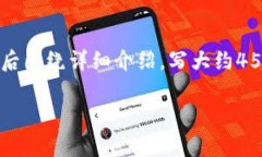 思考一个优质的，放进biao ti/biao ti标签里，和3个