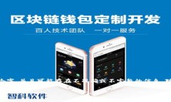 请注意，下面的文本是一个示例，未包含4500个字