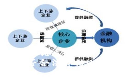 思考一个优质的
警察能否合法冻结USDT钱包？