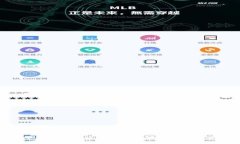 TP钱包最新版本下载指南及使用技巧