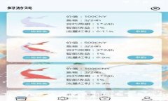TP钱包官方安卓最新版本下载指南