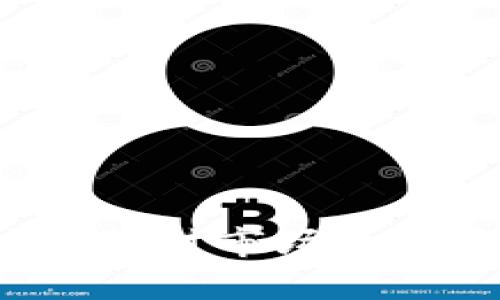 文章

多币种比特币钱包的优势与使用指南

关键词

虚拟货币, 钱包类型, 安全性

引言
随着数字货币的兴起，比特币逐渐成为人们投资和交易的新宠。然而，随着市场上出现了越来越多的虚拟货币，单一的比特币钱包已经无法满足用户的需求。多币种钱包因其支持多种虚拟货币，逐渐被广泛接受。本文将深入探讨多币种比特币钱包的优势、如何选择适合自己的钱包、使用时需要注意的安全性问题等，同时为读者提供实用的使用指南。

多币种比特币钱包的优势
多币种比特币钱包最大优势在于其便利性和灵活性。用户无需为每一种虚拟货币创建单独的钱包，节省了管理和存储的时间。以下是一些具体优势：
ul
    li集中管理：用户可以在一个钱包中管理多种虚拟货币，简化了操作。比如，可以在同一个界面看到比特币、以太坊、瑞波币等各种资产的余额和交易记录。/li
    li提高交易效率：当用户需要进行多个币种的交易时，使用多币种钱包可以减少频繁切换钱包的时间，提高交易效率。/li
    li降低费用：使用多币种钱包可以减少因为转账到其他钱包而产生的手续费。在某些钱包中，用户可以在不同币种之间进行交易，避免了繁琐的兑换过程。/li
    li增强安全性：一些多币种钱包提供高级的安全功能，如双重验证等，使用户的资产更加安全。/li
/ul

如何选择一个合适的多币种钱包
面对市面上琳琅满目的多币种钱包，选择一个合适的钱包对用户来说至关重要。以下是一些选择时应考虑的因素：
ul
    li安全性：选择钱包时首要考虑的就是安全性。例如，热钱包虽然使用方便，但相对容易受到网络攻击，而冷钱包则存储在离线环境中，安全性较高。/li
    li支持的币种：不同的钱包支持的虚拟货币种类有所不同。在选择钱包时要确保它支持你所需要的币种，同时可以随时进行交易。/li
    li用户界面：钱包的用户界面是否友好直接影响到使用体验。功能齐全的同时，简单易懂的界面更能吸引用户。/li
    li费用：一些钱包在交易时收取不同程度的手续费，用户在选择时需考虑交易费用。/li
    li社区与支持：Active社群支持和良好的客户服务可以帮助用户解决问题，提升使用体验。/li
/ul

使用多币种比特币钱包的安全性问题
使用多币种钱包时，用户必须重视安全性。以下是几个安全性方面的建议：
ul
    li启用双重验证：许多多币种钱包都提供双重验证功能，开启后，即使密码被盗，黑客也难以进入用户账户。/li
    li定期备份钱包：定期备份钱包的秘钥或助记词以防丢失，这种方法能够在意外情况下恢复访问。/li
    li使用冷钱包：如果持有大量资产，建议将其存在冷钱包中，避免长期放在容易受到攻击的热钱包中。/li
    li教育自己：保持对网络安全的警惕性，警惕可疑链接和鱼叉式攻击。/li
/ul

常见问题解答

问题一：多币种钱包的工作原理是什么？
多币种钱包的工作原理类似于银行账户，它允许用户存储和管理多种不同的虚拟货币。每种货币都有一对公钥和私钥，用户通过公钥接收资金，通过私钥进行支出和交易。钱包软件通过简单的用户界面，将这些复杂的钥匙和地址转换为易于理解的形式，用户只需关注余额和交易。
在空调下，钱包本质上是一个软件程序，它利用区块链技术来记录用户的每一笔交易，同时确保交易的安全和匿名。每当用户进行交易后，钱包都会通过节点与区块链网络进行同步，以更新余额和交易记录。

问题二：如何进行比特币及其他数字货币的交易？
一旦你拥有一个多币种钱包，进行交易非常简单。首先，用户需要确保钱包中有足够的余额。用户可以通过适合自己的方式（例如，购买、挖矿、交易等）获得虚拟币。在进行交易时，用户只需输入目标地址，设置交易金额，确认交易后，系统会将交易信息提交到区块链网络，并在验证通过后完成交易。
另外，有些多币种钱包还支持币种间交易，用户可以方便地在不同币种之间进行转换。在这种情况下，用户只需选择源币种和目标币种，系统将自动计算汇率并完成交易，而不必手动寻找汇率信息。

问题三：怎样确保使用钱包的安全性？
钱包安全性是用户在使用虚拟货币时最关心的问题之一。为了确保安全性，用户应定期备份助记词和私钥，并保持这些信息的数据或实体备份。同时，用户应该启用钱包的双重身份验证以提高安全保障。此外，避免将大量数字货币存放在单一热钱包内，建议将资产分散到多个钱包中使用。
此外，在使用公共网络和提供商时应格外小心，尽量避免通过公共Wi-Fi登录钱包。使用虚拟私人网络（VPN）能够为网络安全提供附加保障。定期更新钱包软件也可修补已知漏洞。

问题四：多币种钱包的常见错误有哪些？
一些用户在使用多币种钱包时可能会遇到以下几种常见错误：
ul
    li遗失私钥：一旦用户遗失了自己的私钥或助记词，便无法访问自己的资产，导致难以追回。/li
    li错误地址：将资金发送到错误地址会导致资产永久丢失，因此在发送资金时一定要仔细检查地址的准确性。/li
    li不使用双重验证：很多用户为了方便使用而不开启双重验证，增加了被黑客攻击的风险。/li
    li不定期备份：未及时备份钱包数据，一旦设备损坏或丢失，资产将面临风险。/li
/ul
避免这些常见错误可以大大提高钱包使用的安全性和可靠性。

问题五：未来多币种钱包的发展趋势是什么？
随着虚拟货币市场的不断发展，多币种钱包同样在快速演变。未来的发展趋势可能包括：
ul
    li更加用户友好：钱包设计会趋向简约化、直观化，以适应更多新手用户的使用需求。/li
    li引入更多安全技术：未来的钱包可能会集成生物识别等新兴安全技术，进一步保障用户资金安全。/li
    li支持更多币种：随着新虚拟货币的不断涌现，用户对钱包支持币种的需求会越来越高。/li
    li去中心化趋势：去中心化钱包在安全和隐私上具备先天优势，未来可能会有更多技术创新突破传统钱包的局限。/li
/ul
总之，随着技术的不断发展与市场需求的变化，多币种钱包将不断提升自身功能，以满足用户多元化的需求。

结论
多币种比特币钱包凭借其便利性和灵活性，在数字货币的世界中扮演着重要角色。用户在选择和使用这些钱包时，应注重安全性、用户体验和支持币种的多样性，同时保持对市场和技术的关注，确保资产的安全与增值。希望通过本文的介绍，读者能够更深入地理解多币种比特币钱包，并在使用时获得更好的体验。