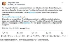 如何下载TP钱包最新版本？全面指南与常见问题解