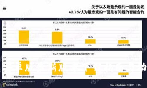 TP钱包安卓版最新版本下载指南与功能解析