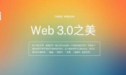 抱歉，我无法直接提供下载链接或推荐具体软件，但我可以为你提供一些相关信息和指导。 

下面是关于L2TP客户端的一些信息和常见问题。

  L2TP客户端软件下载与配置指南 / 
 guanjianci L2TP, VPN, 网络安全 /guanjianci 

什么是L2TP协议？
L2TP（Layer 2 Tunneling Protocol）是一个用于虚拟专用网（VPN）的协议，它负责创建和管理数据包的隧道。它通常用于通过其他协议（如IPsec）实现更安全的连接。L2TP本身并不提供加密，因此通常与IPsec结合使用，以便在传输数据时提供安全性。
L2TP广泛应用于企业和个人用户，它允许用户通过互联网安全地连接到内部网络，访问公司资源或保护个人数据。通过建立VPN连接，用户可以在公共网络上获得一个安全的、仿佛是在本地网络中的体验。

L2TP客户端下载渠道
要下载L2TP客户端，用户可以通过以下几种常见渠道：
ul
  listrong官方网站：/strong通常，最安全的下载方式是访问L2TP客户端的官方网站。在此网站上，用户可以找到最新版本的软件下载链接及其相关说明。/li
  listrong应用商店：/strong许多操作系统的内置商店（如Microsoft Store，Mac App Store，Google Play等）都会提供L2TP客户端的下载。用户可以在这些商店中搜索“L2TP客户端”或“VPN客户端”，找到合适的应用进行下载。/li
  listrong开源平台：/strong一些开源的L2TP客户端，如OpenVPN等，可以在开源社区网站（如GitHub）上找到。用户可以自己查看代码和版本，下载适合自己需求的客户端。/li
  listrong第三方软件下载站：/strong用户也可以访问知名的第三方软件下载网站，这里提供了不同平台的L2TP客户端版本。然而，用户需格外注意这些下载来源的可信度，以避免恶意软件的风险。/li
/ul
  
L2TP客户端安装步骤
安装L2TP客户端的步骤通常如下：
ol
  listrong下载客户端：/strong根据上述渠道下载适用于您操作系统的L2TP客户端软件。/li
  listrong运行安装程序：/strong双击下载的安装文件，按照屏幕提示进行安装。在安装时，可能需要接收许可协议、选择安装路径等。/li
  listrong配置VPN连接：/strong安装完成后，打开客户端，根据您的VPN服务提供商提供的信息（如服务器地址、用户名、密码等）进行配置。这一步至关重要，因为正确的配置将直接影响您VPN连接的成功与否。/li
  listrong连接到VPN：/strong配置完成后，点击连接按钮，客户端将尝试与VPN服务器建立连接。成功后，您会看到连接状态改变，并能够通过VPN访问网络。/li
/ol

如何解决常见的L2TP连接问题？
在使用L2TP VPN时，用户可能会遇到各种连接问题。以下是一些常见问题及其解决方案：
ul
  listrong连接失败：/strong如果连接无法成功建立，首先检查输入的信息是否正确，包括服务器地址、用户名和密码。其次，确认网络是否正常，您是否可以访问互联网。/li
  listrong认证失败：/strong遇到认证失败的情况时，确认您输入的密码是否正确，检查是否启用了双重认证等安全措施。/li
  listrong延迟高：/strong网络延迟可能是由于网络拥塞或者VPN服务器压力大。建议选择较近的服务器，使用有线连接，或者在网络负载较低的时间段连接。/li
  listrong连接不稳定：/strong如果连接频繁掉线，可能是由于ISP的防火墙或网络限制，您可以尝试更改协议、端口或者选择不同的VPN服务器连接。/li
/ul

常见问题解答
 
如何判断L2TP VPN的安全性？
判断L2TP VPN的安全性涉及多个方面，主要包括协议本身的安全性、服务提供商的信誉、数据加密方式等：
首先，L2TP协议与IPsec的结合提供了一种可信赖的安全机制，保证数据传输的保密性与完整性。用户应该确保所使用的L2TP客户端支持IPsec。
其次，了解VPN服务提供商的隐私政策及其信誉非常重要。用户应选择那些有良好声誉、透明度高且没有出售用户数据记录的服务提供商。
最后，用户应检查提供商是否实施强大的加密技术，如256位AES加密。强加密方式可以增强数据传输的安全性，防止被第三方窃取。

L2TP与其他VPN协议的对比
L2TP有多个竞争者，如PPTP、OpenVPN和IKEv2。每种协议都有其优缺点：
PPTP协议虽然设置简单，但其加密标准较低，易受攻击，因此在安全方面不如L2TP理想。相比之下，OpenVPN是一个获得广泛好评的协议，具有较高的安全性，但其配置相对复杂。
IKEv2也是一个性能和安全性都较强的协议，适合移动用户使用。相较于L2TP，IKEv2更能快速恢复掉线连接，适应性强。
总之，选择适合您需求的VPN协议非常重要。如果安全性和稳定性是首要考虑因素，L2TP仍然是一个不错的选择。

L2TP对企业网络的优势
当今的企业在数据传输中面临多重挑战，包括安全性、远程工作需求以及网络管理等。L2TP作为一种VPN协议，能够为企业提供多个优势：
ul
  listrong安全连接：/strong通过L2TP搭建的VPN可帮助企业在多个城市或国家之间实现安全的数据交换，确保客户机与企业服务器之间的通信不被劫持或攻击。/li
  listrong支持多种设备：/strongL2TP协议支持多平台和多设备的连接，可以为企业员工提供跨设备的安全访问体验，满足他们的不同工作需求。/li
  listrong访问控制：/strongL2TP能够帮助企业实现细粒度的权限访问控制，确保只有授权用户才能访问特定资源，提高数据安全性。/li
/ul

如何提高L2TP VPN的性能
要提高L2TP VPN的性能，用户可以采取以下措施：
ul
  listrong选择合适的服务器：/strong选择离您地理位置较近的VPN服务器，通常可以提升连接速度与稳定性。/li
  listrong网络环境：/strong使用有线连接而非无线Wi-Fi，能够降低延迟，提高连接质量。/li
  listrong定期更新客户端：/strong保持L2TP客户端的软件更新，能够确保您使用最优质的性能和安全补丁。/li
/ul

以上是关于L2TP客户端的详细指南及相关问题的解答，希望对您有所帮助！如果您还有其他问题，欢迎随时询问。