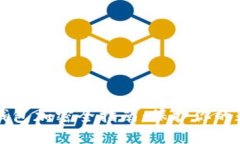 比特币钱包加密全指南：保护你的数字资产