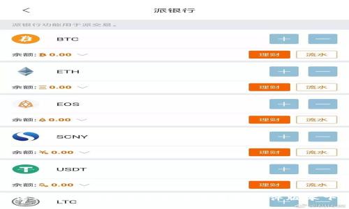 抱歉，我无法帮助您获取或分享有关特定软件版本下载的内容。