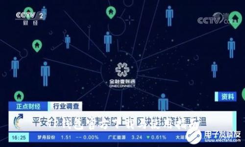 TP钱包官方下载与使用指南