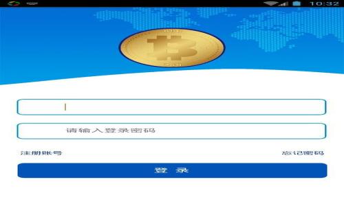  以太坊钱包转账被卡的原因及解决方案