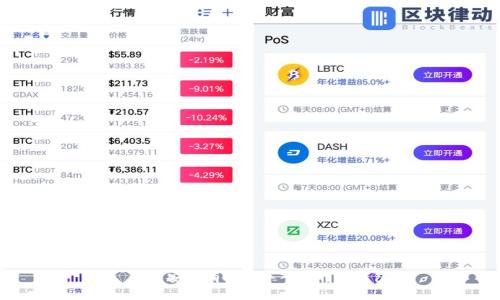 : 如何安全有效地导入比特币钱包