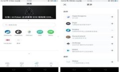 了解比特币离线签名冷钱包的安全性与使用方法