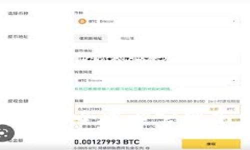 : 全方位解析TP安全中心官网下载及其重要性