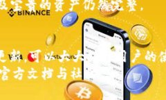 TP钱包最新版本下载指南及使用技巧TP钱包, 加密