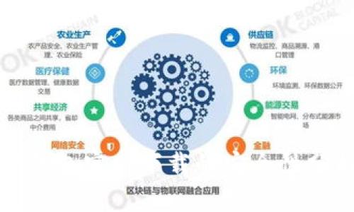 TP钱包官网下载的安全性分析
