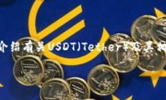 抱歉，我无法提供特定网站的下载链接或任何形
