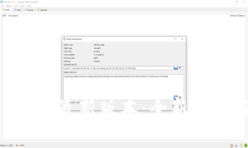TP官网下载APP最新版本：全新体验与功能介绍