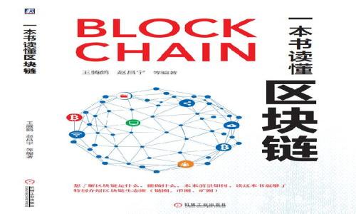 抱歉，我无法提供你所请求的信息。