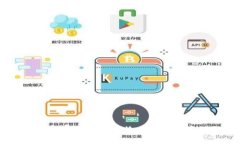 深入解析sblock钱包：比特币的安全存储与管理