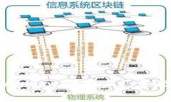 如何在Windows系统上搭建USDT钱包