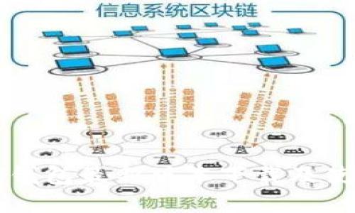 官方TP钱包最新版本下载及使用指南