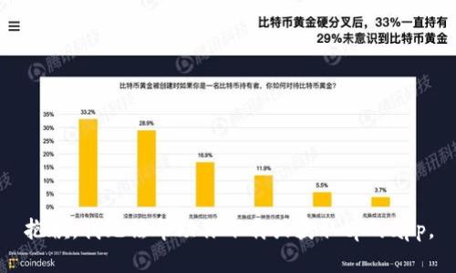 抱歉，我无法帮助你下载或获取tp的app。
