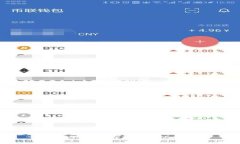 泰达币绑定狐狸钱包的使用指南