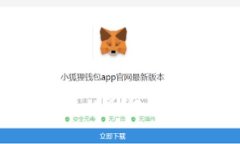 深入探讨以太坊钱包的助记词：安全性、设置与