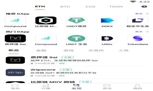 比特币硬件钱包排行：选择安全可靠的钱包保护您的资产