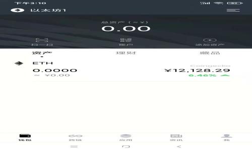 
USDT钱包开户与提现全攻略