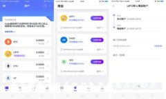 全面解析比特币的钱包类型及其优缺点