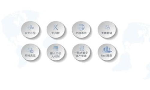 
玩转以太坊钱包的终极指南