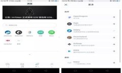 深入解析冷钱包在PC端管理USDT的优势与使用指南