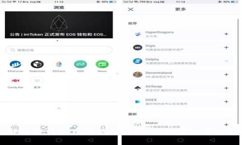 深入解析冷钱包在PC端管理USDT的优势与使用指南