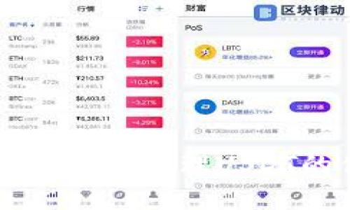 深入解析冷钱包在PC端管理USDT的优势与使用指南