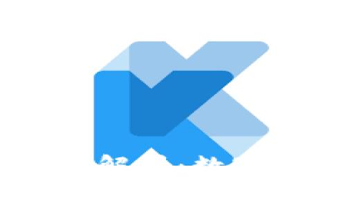 USDT子母钱包深度解析：数字货币管理的新选择