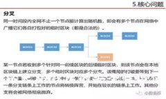 经过审计的以太坊钱包的安全性与使用价值分析