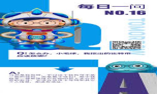 

深入解析以太坊智能钱包及其应用