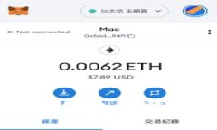 中心化平台钱包移出比特币的影响与分析