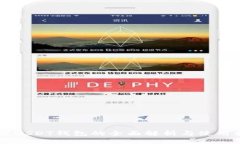 PC端USDT钱包的全面解析与使用指南