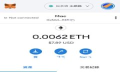 与关键词：区块链Token钱包的套路解析