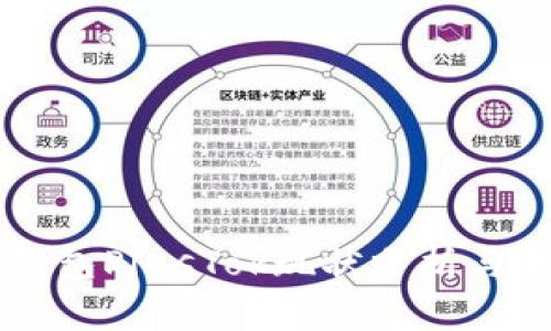 比特币钱包PlusTok现状分析与未来展望