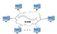 如何利用移动硬盘保护和管理您的比特币钱包关