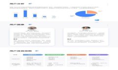 狗狗币提取到钱包教程：简单步骤让你轻松管理