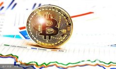 比特币钱包实名制的影响与未来展望