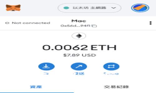 解决泰达币钱包可用余额不足的常见问题