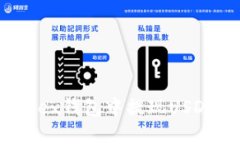 如何在Matex钱包中提现USDT：详尽指南