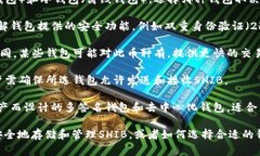 在加密货币和区块链世界中，＂钱包＂通常是一