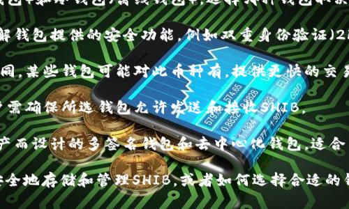 在加密货币和区块链世界中，