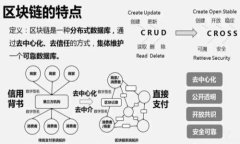 如何解决泰达币在钱包无法转出的常见问题